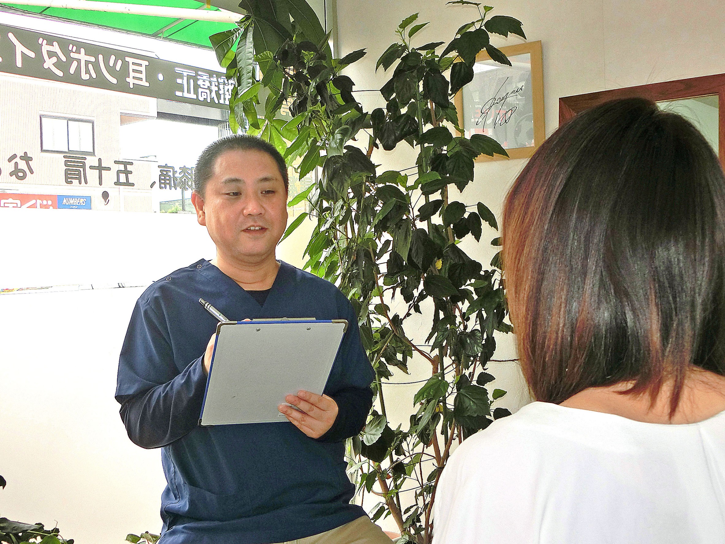 大阪府枚方市楠葉並木にある鍼灸整骨院　～鍼灸整骨院やわら～│美容情報サイト Beauty Web(ビューティーウェブ)