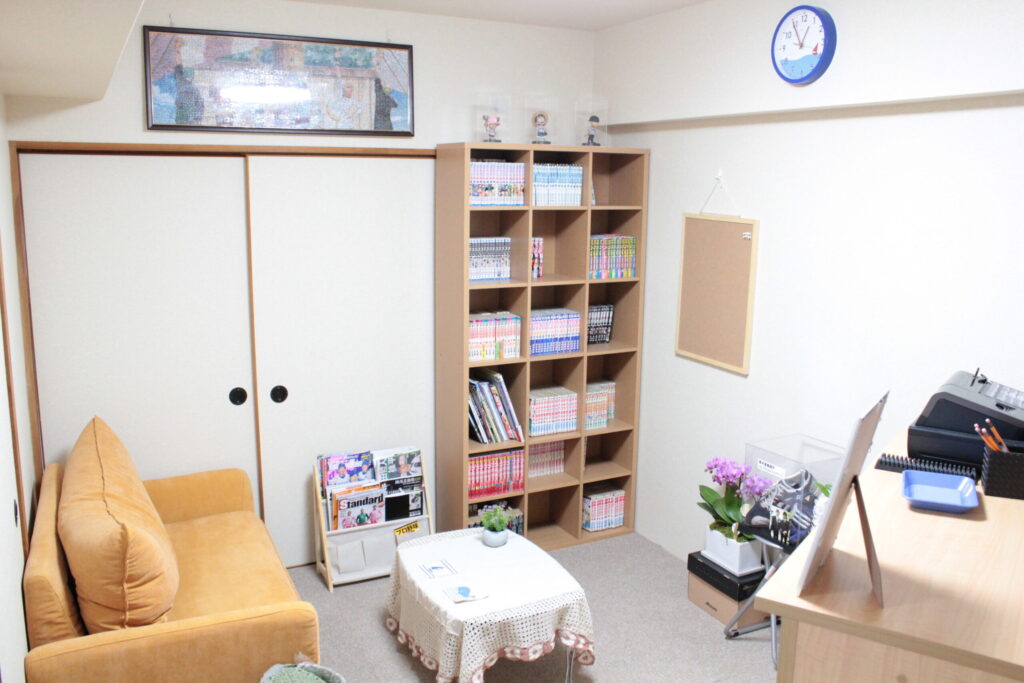 神奈川県横浜市鶴見にある鍼灸整体院　～羅針堂鍼灸整体院～│美容情報サイト Beauty Web(ビューティーウェブ)