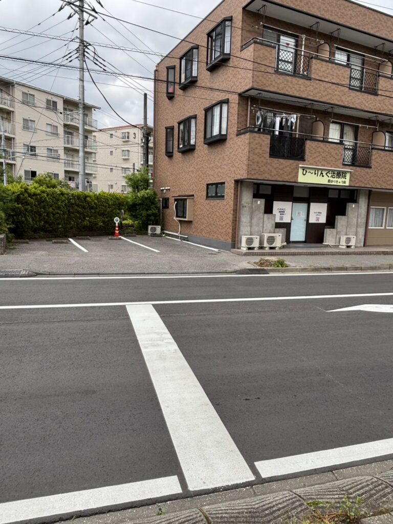 千葉県佐倉市中志津にある鍼灸整体院　～原はりきゅう院・ひ〜りんぐ治療院～│美容情報サイト Beauty Web(ビューティーウェブ)