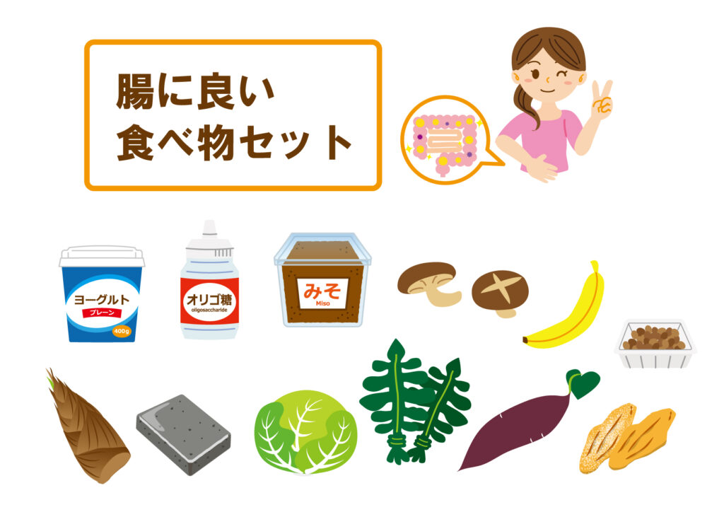 お腹のたるみを改善する方法|引き締めを叶える習慣とトレーニング│美容情報サイト Beauty Web(ビューティーウェブ)